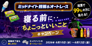 2avpg4gt49_fy26_top.png