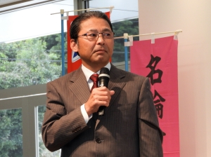 DSCN9660.JPG