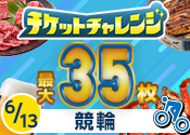 tvpfz5hny7_fy26_rec_175.png
