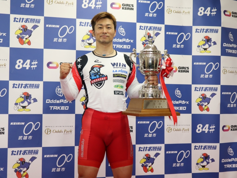 平原優勝.JPG
